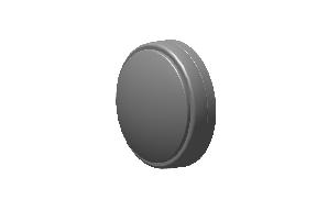 1040739/A - Inner Rim - Head Lamp