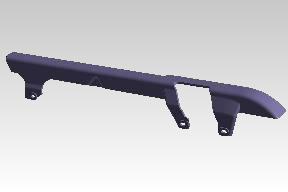 1100133/E - CHAIN GUARD