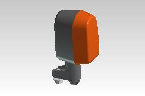 587341/D - TRAFFICATOR ASSEMBLY - RRH FLH