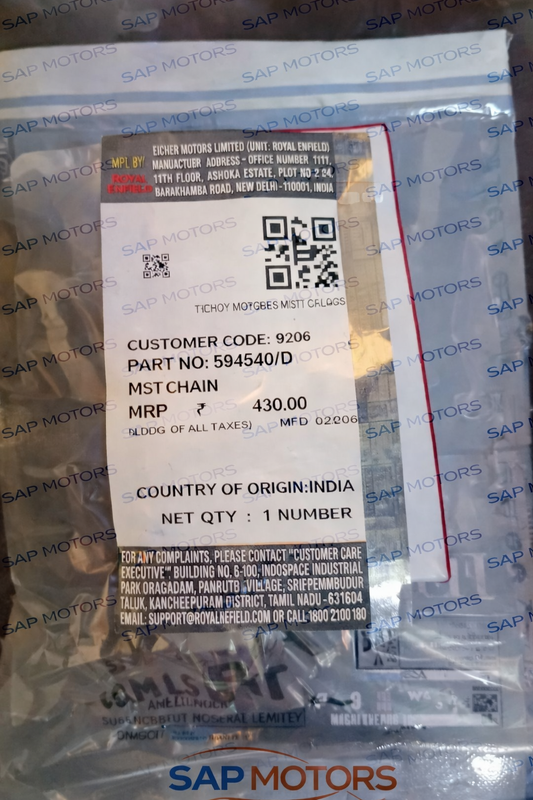 ROYAL ENFIELD 594540/D CHAIN PAD FOR CLASSIC 350/500 & BULLET 350/500