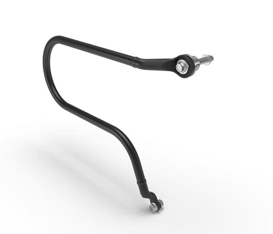 Pannier Rail for New Classic 350